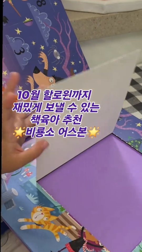 @dubailife_k이 올린 어스본 코리아 태그 게시물