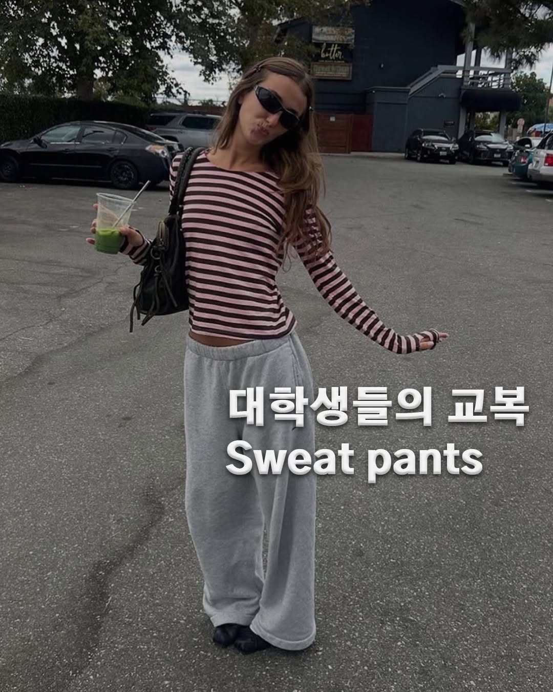 @quad_core_fashion이 올린 세컨드솔트 태그 게시물
