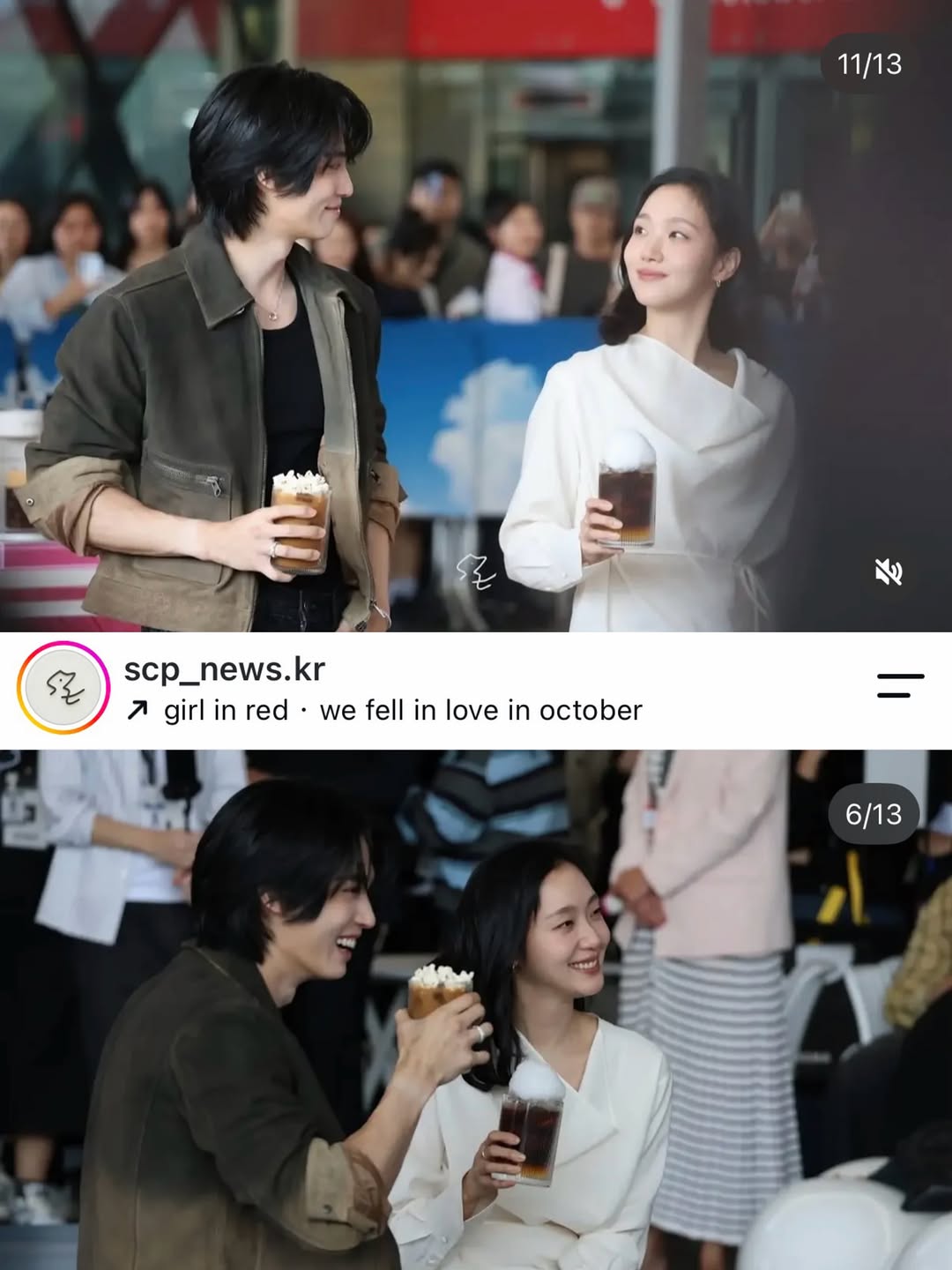 @cinnabunwin이 올린 부산국제영화제 태그 게시물