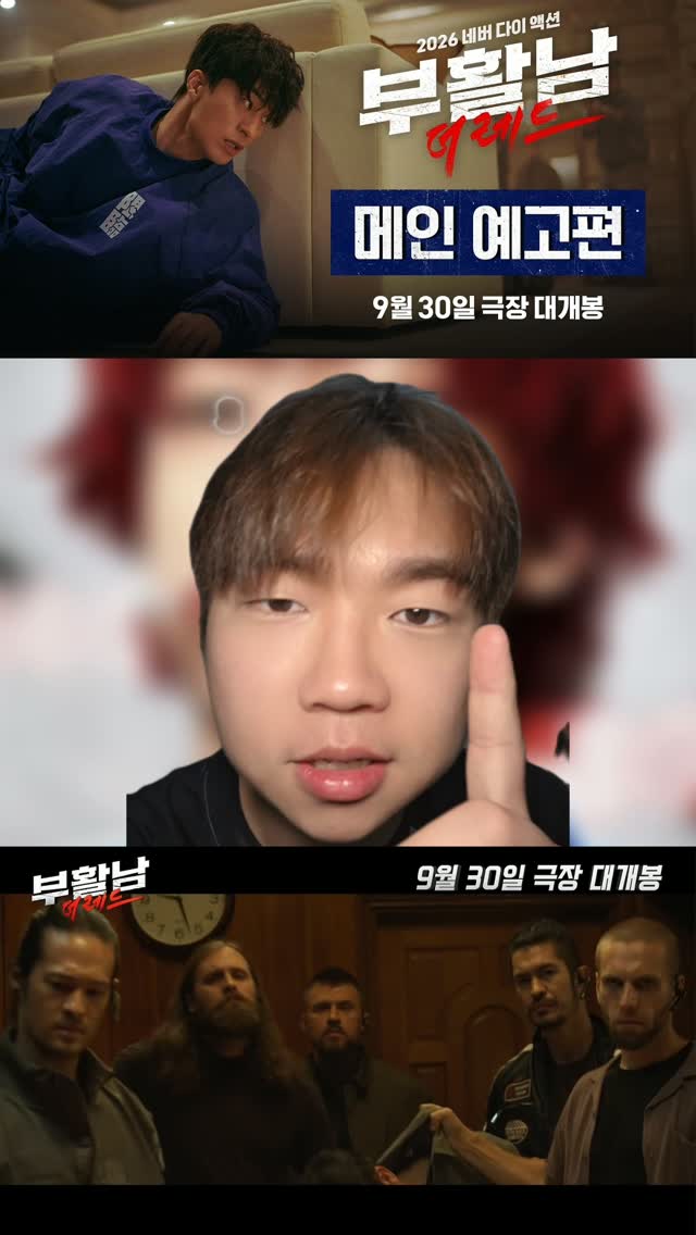 @0_0virus이 올린 CGV 태그 게시물