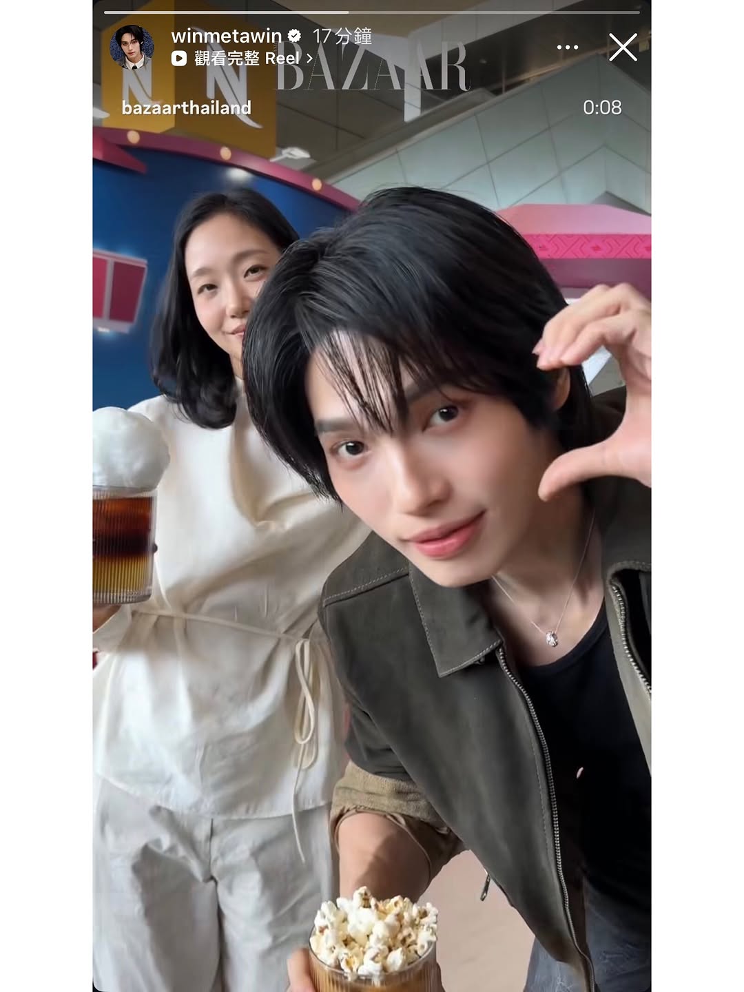 @whatwinsaw221이 올린 부산국제영화제 태그 게시물
