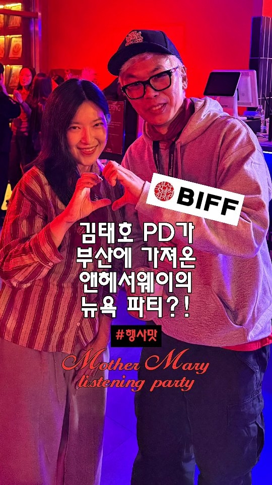 @gamsong_art이 올린 매일유업 태그 게시물