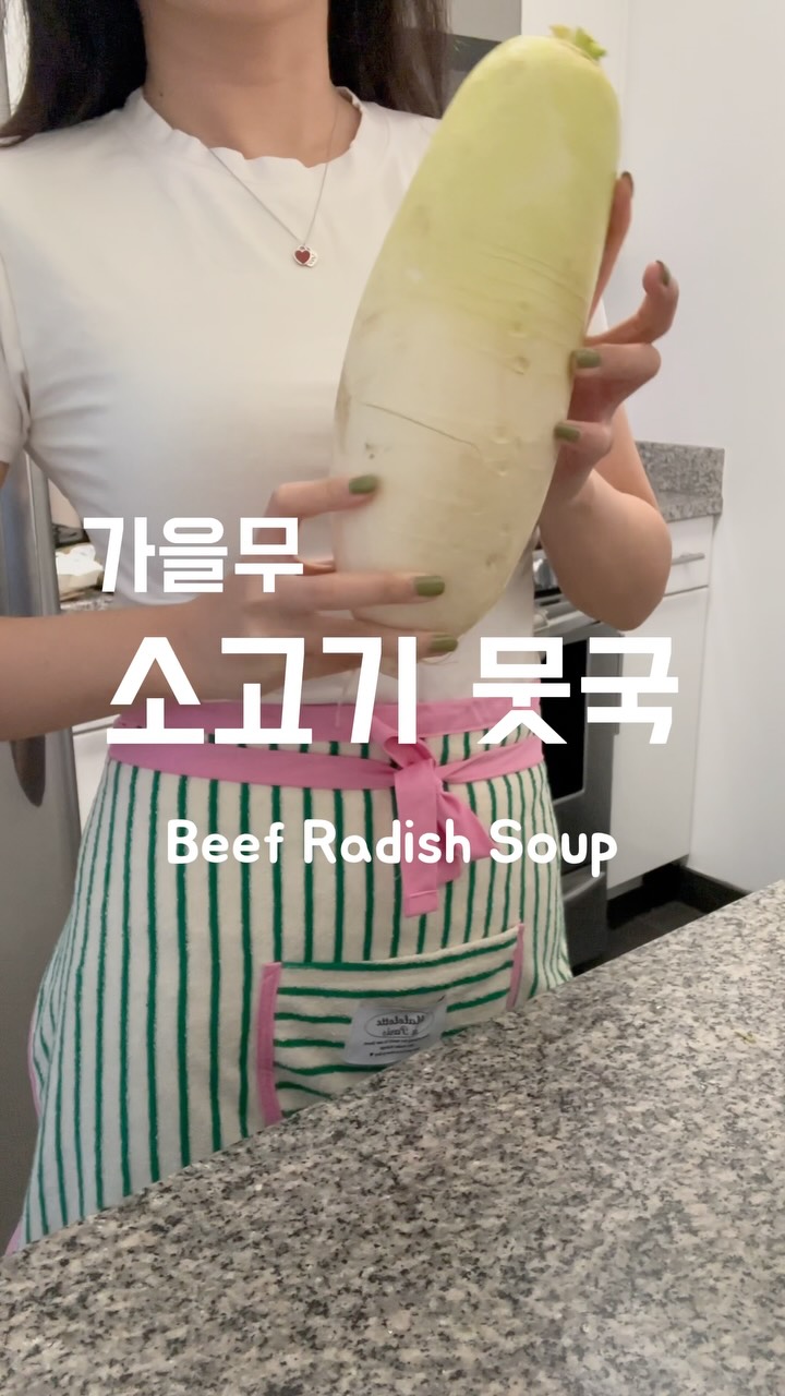 @yeon_cookingdiary이 올린 르크루제코리아 태그 게시물
