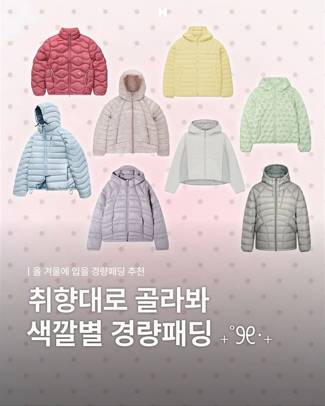 @high_nity이 올린 커버낫 태그 게시물