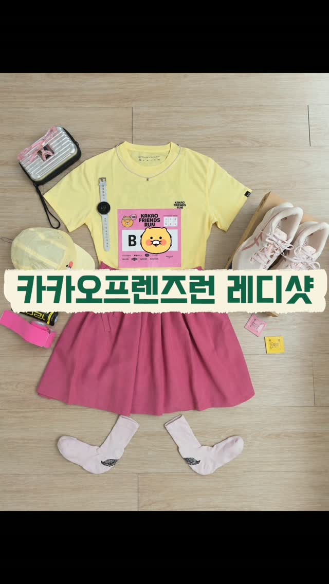 @3.1bpm이 올린 아식스 코리아 태그 게시물
