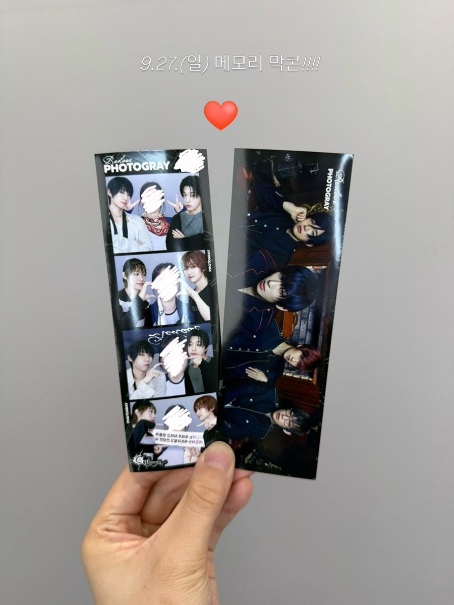 @goooranii이 올린 포토그레이 셀프사진관📸 태그 게시물