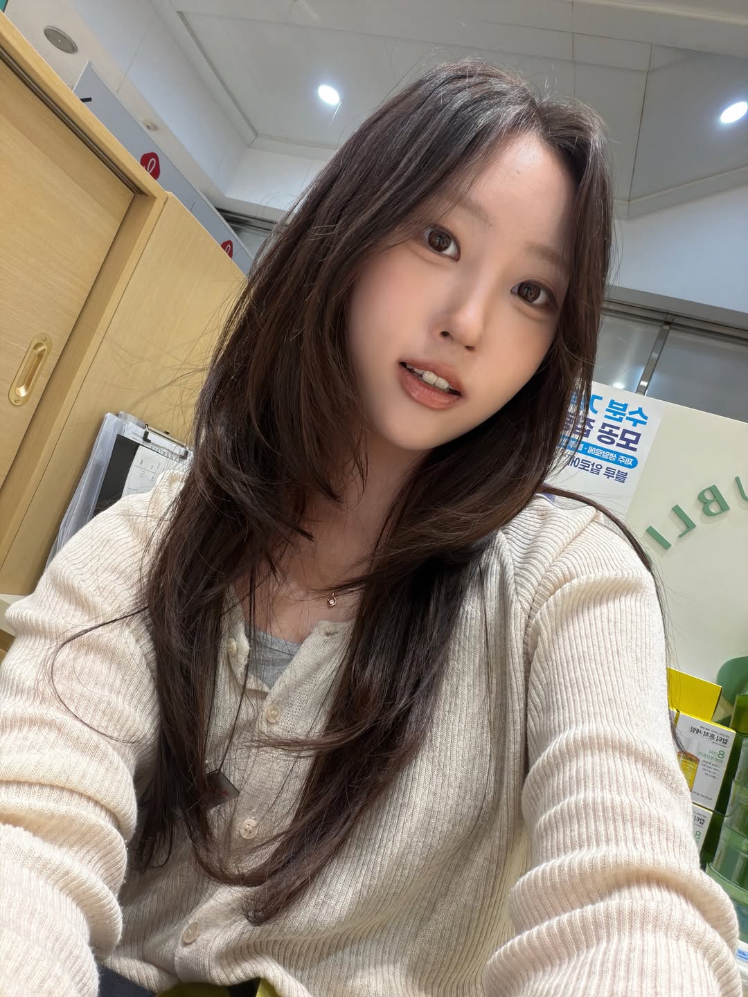 @hui__03_이 올린 아식스 코리아 태그 게시물