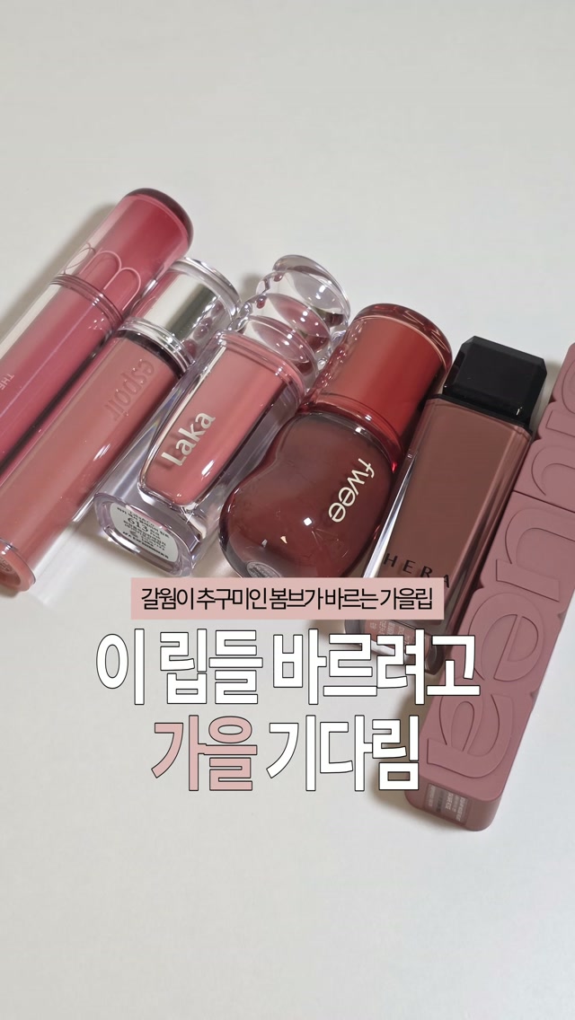 @koduk_yomi이 올린 헤라 태그 게시물