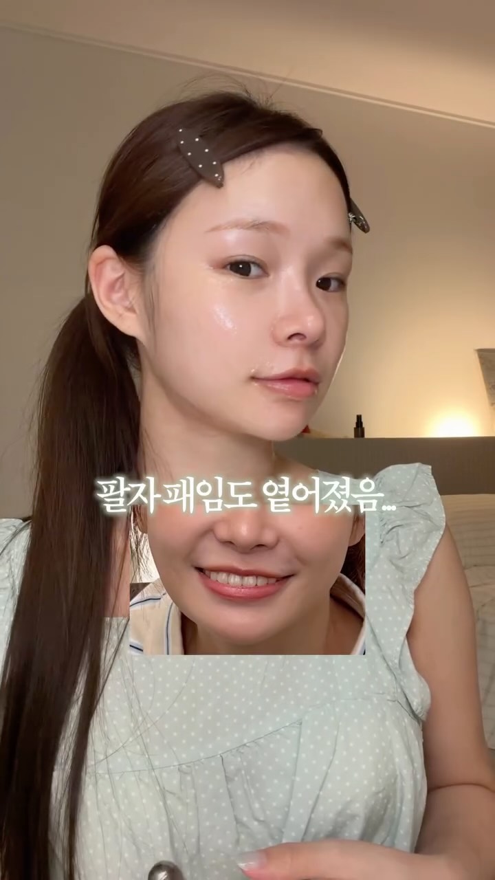 @weehee__이 올린 끌리메 뷰티 태그 게시물