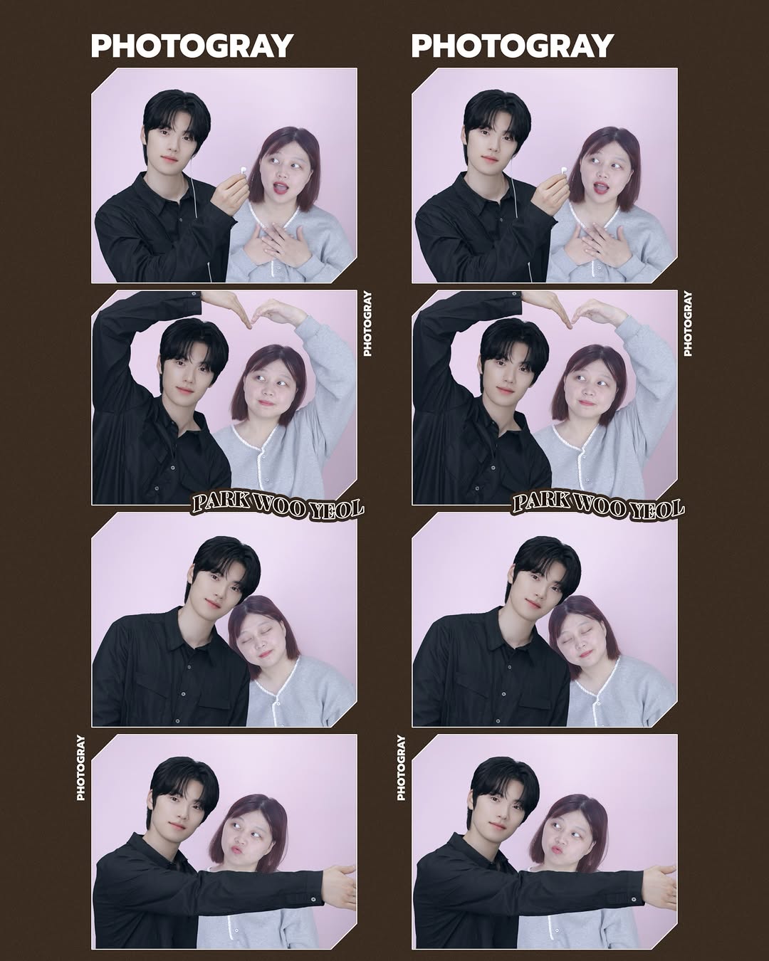 @p.tong_.z이 올린 포토그레이 셀프사진관📸 태그 게시물