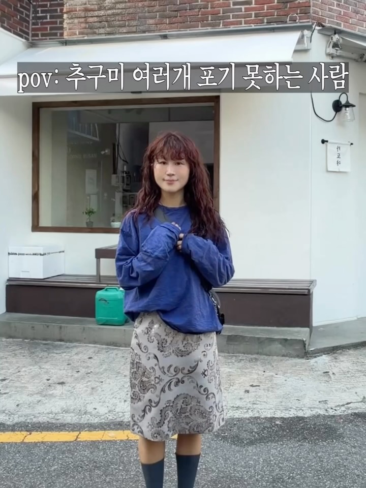 @greenerylee_이 올린 아식스 스포츠스타일 태그 게시물