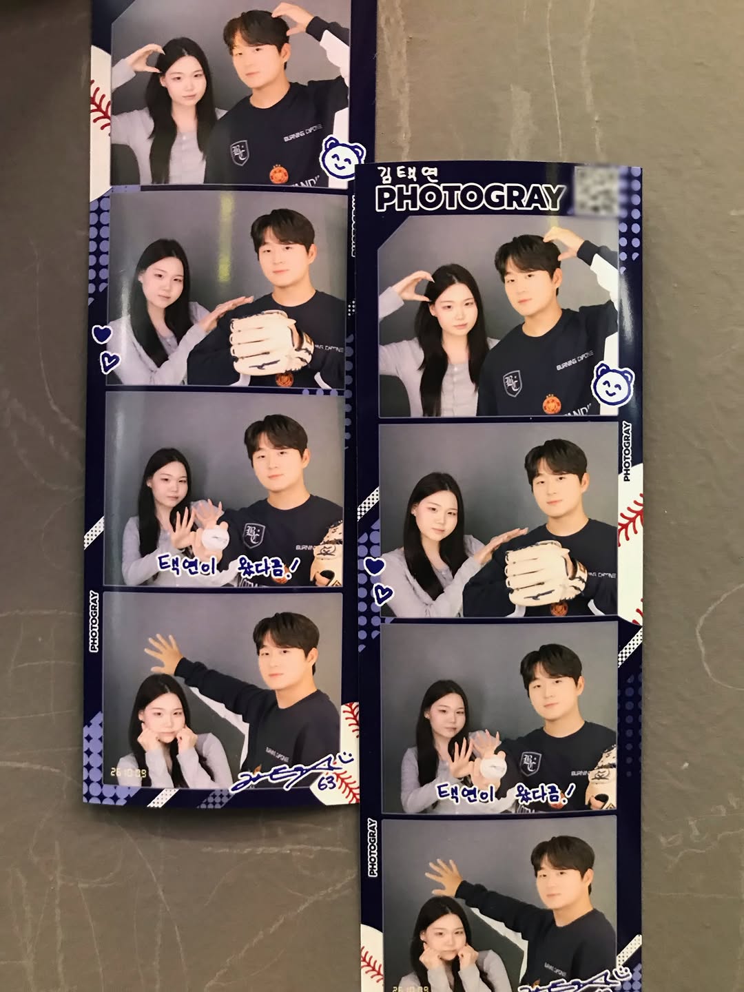 @606609520_이 올린 포토그레이 셀프사진관📸 태그 게시물