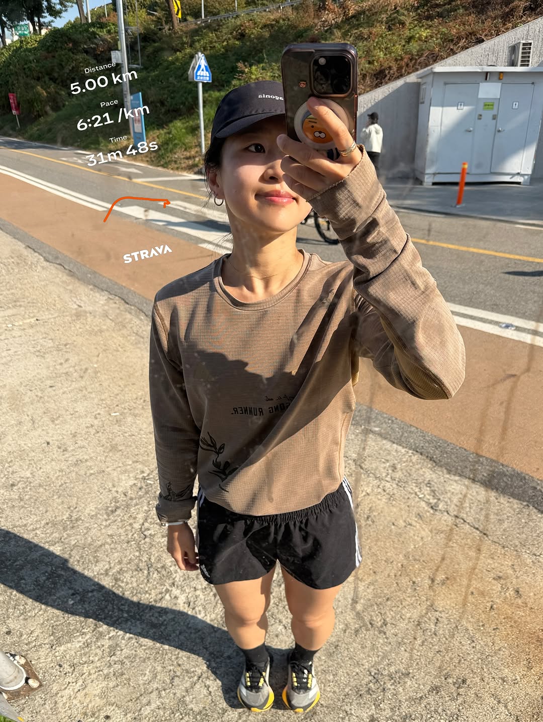 @sso_yeon_o이 올린 adidas l Korea 태그 게시물