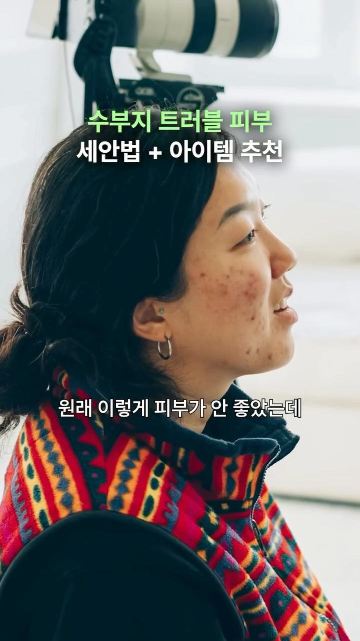 @hot_summmmmer이 올린 메이크프렘 태그 게시물