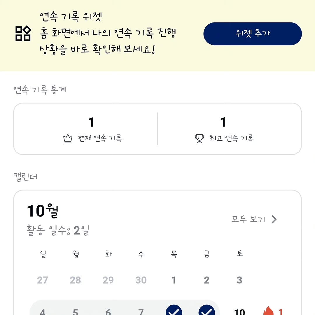 @hyeonggwanh이 올린 아식스 코리아 태그 게시물