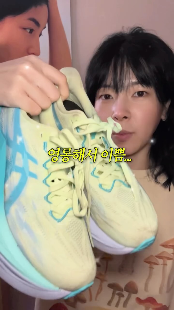 @doong.gee이 올린 아식스 코리아 태그 게시물