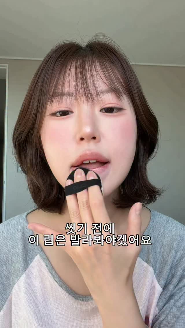 @ujjja_e이 올린 헤라 태그 게시물