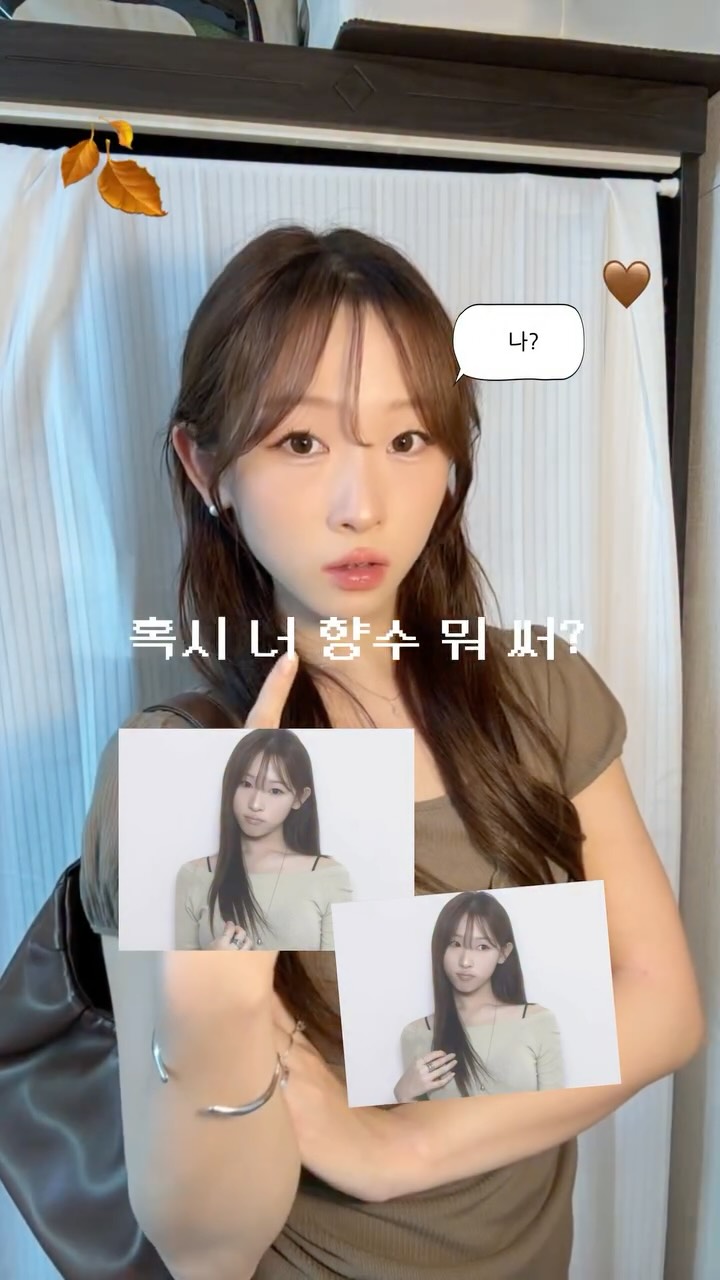 @heejuke_이 올린 hedn 히든 태그 게시물