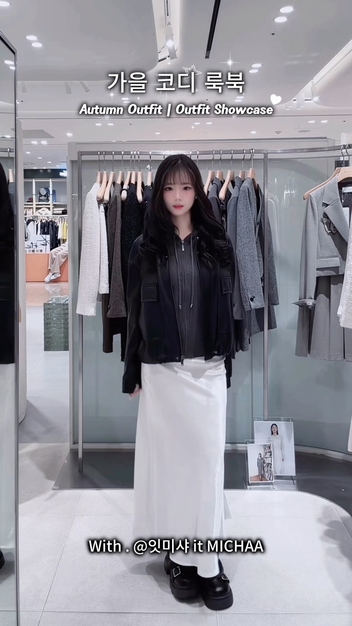 @o5ubb이 올린 잇미샤 itMICHAA 태그 게시물