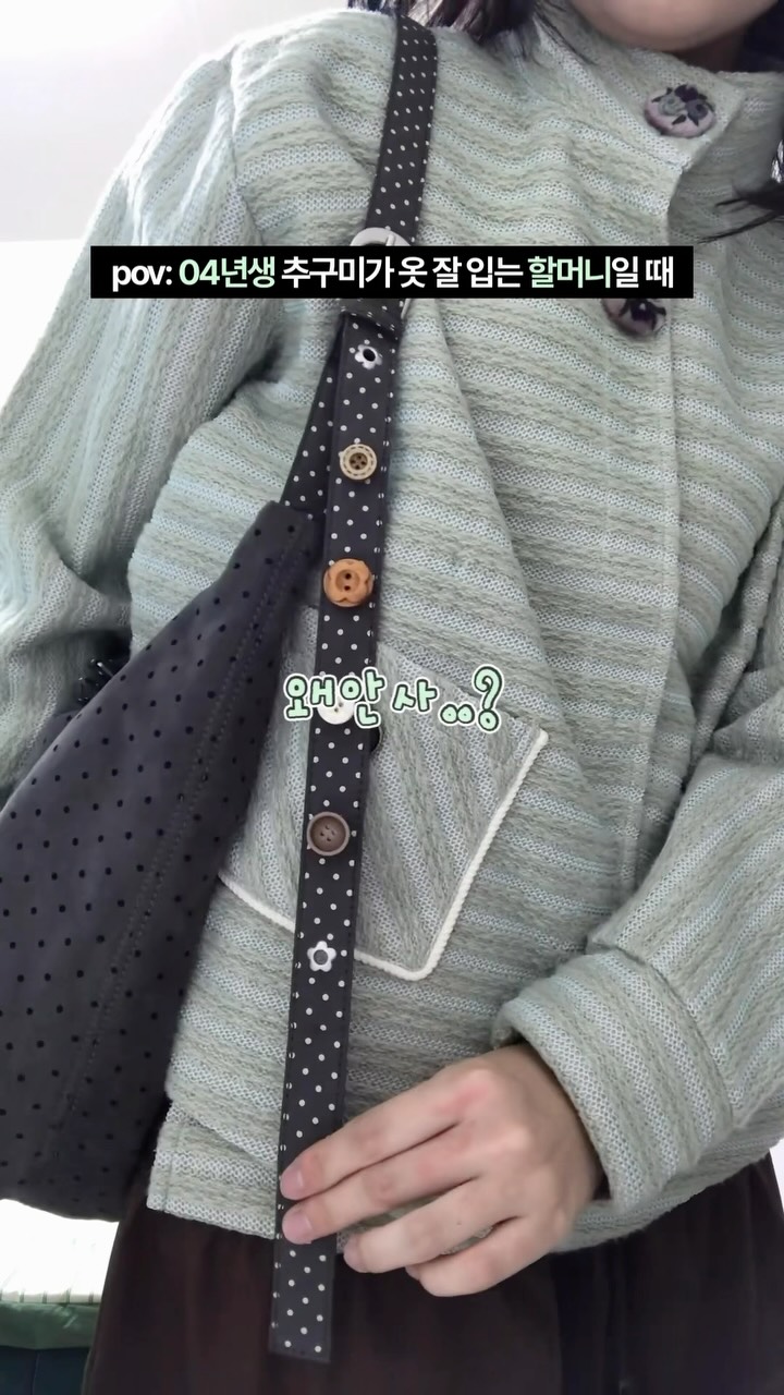 @hi_soooooo이 올린 오찌 OTZ 태그 게시물