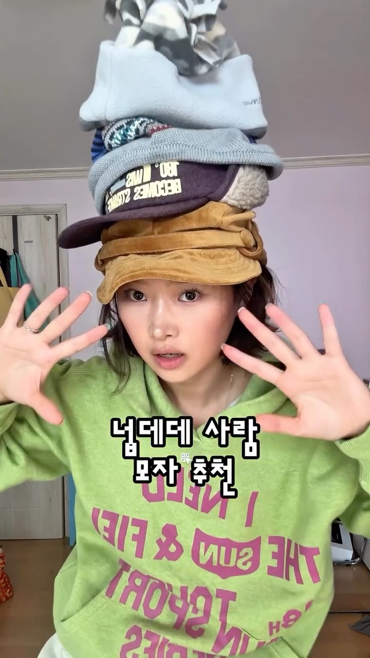 @mayijinn이 올린 코이세이오 태그 게시물