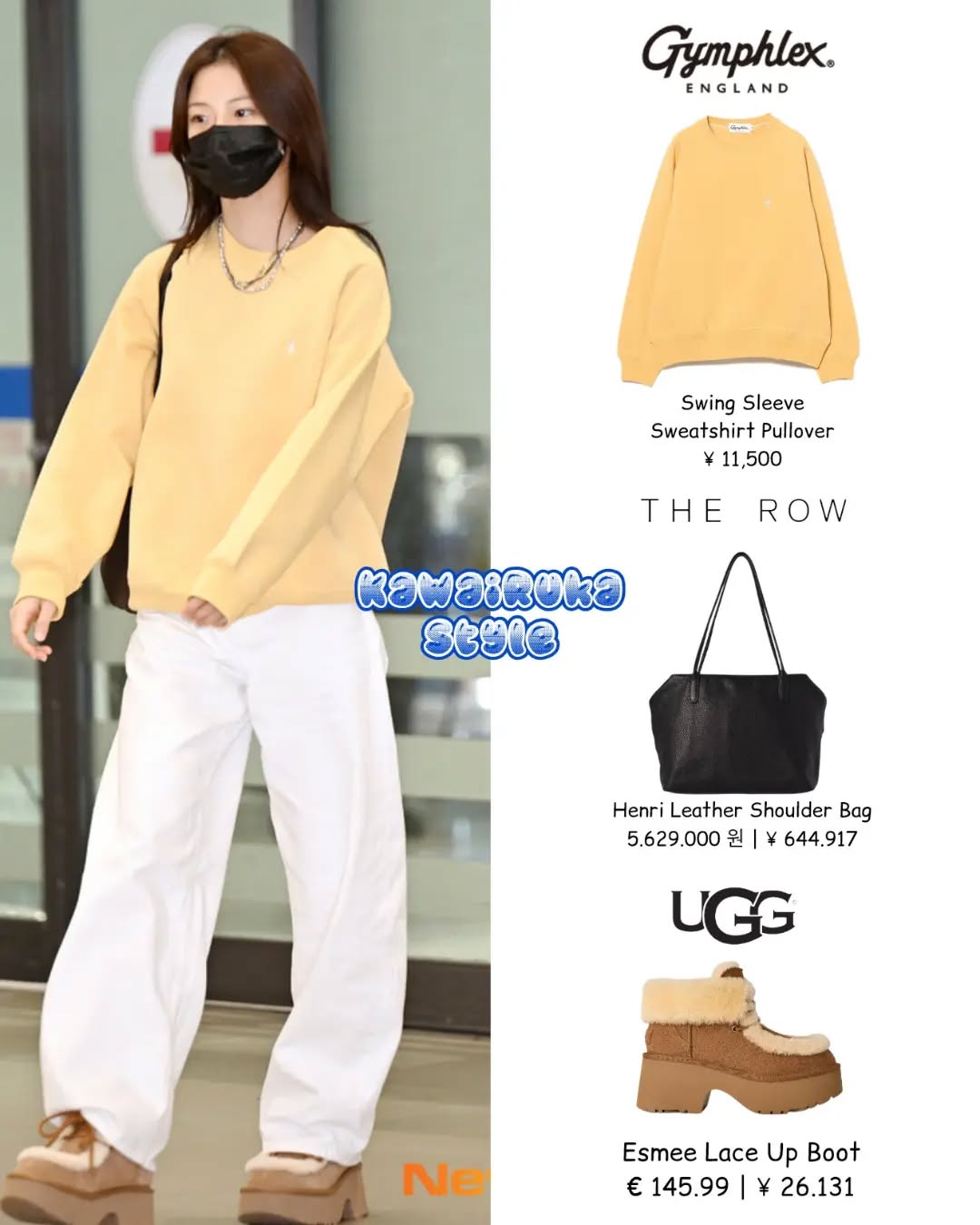 @kawairukastyle이 올린 UGG 태그 게시물