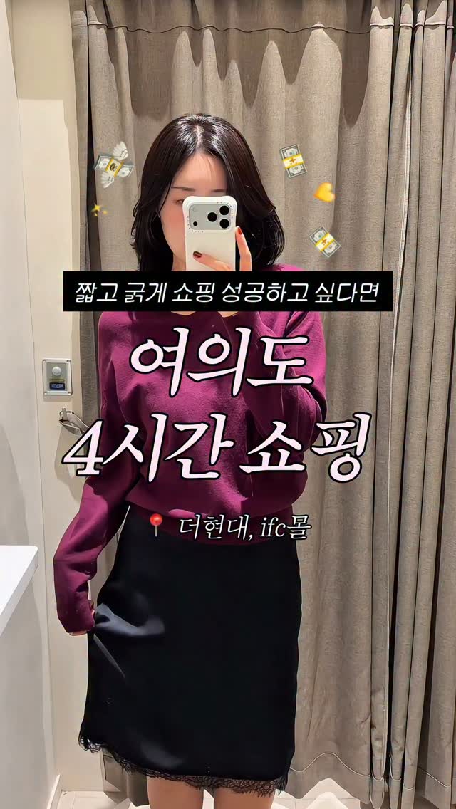 @iambieun이 올린 adidas l Korea 태그 게시물