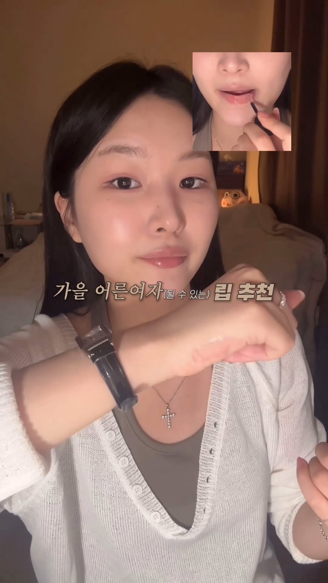 @gi_dae.hj이 올린 헤라 태그 게시물