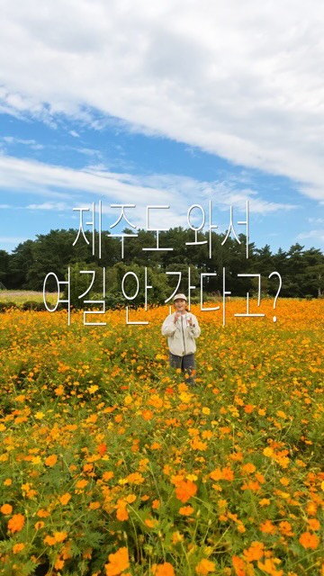 @_go.rani이 올린 인스타360 태그 게시물