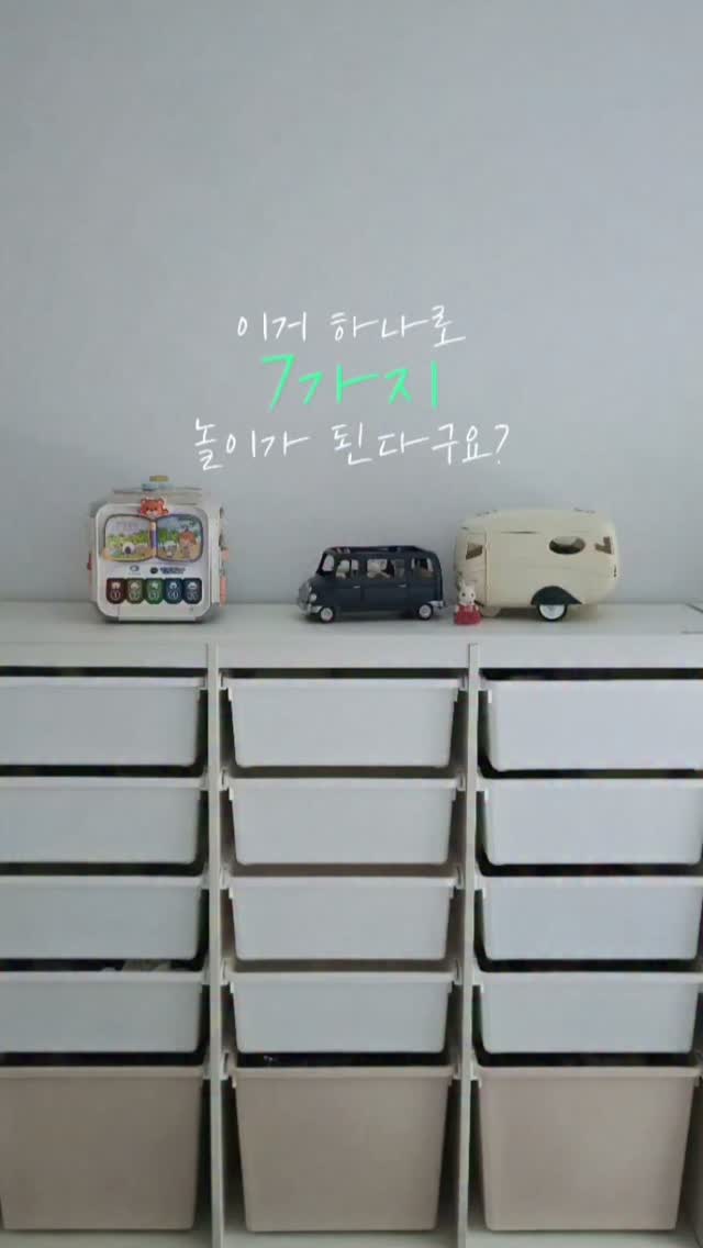 쁘띠엘린 광고 소재