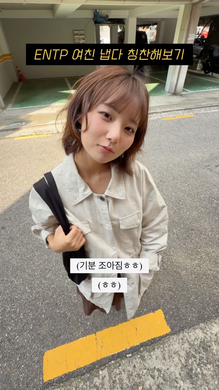 @xcp_j_이 올린 MENOKIN 메노킨 태그 게시물