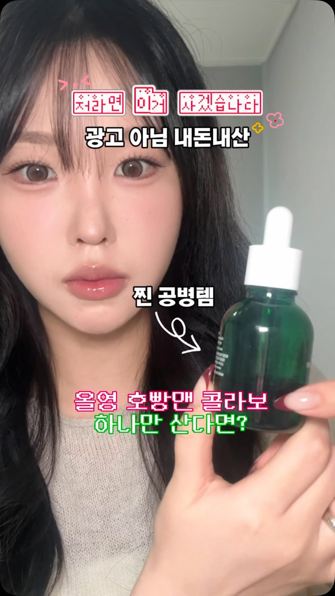 @coozllp_ii이 올린 파넬 parnell 태그 게시물
