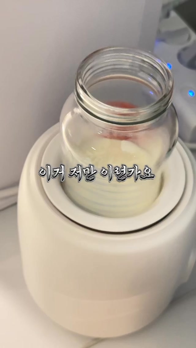@soye_26이 올린 쁘띠엘린 태그 게시물