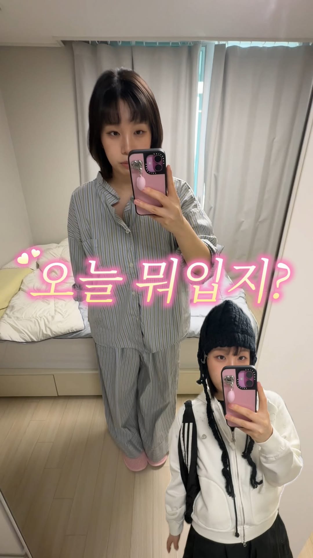 @osi.zoa이 올린 코이세이오 태그 게시물