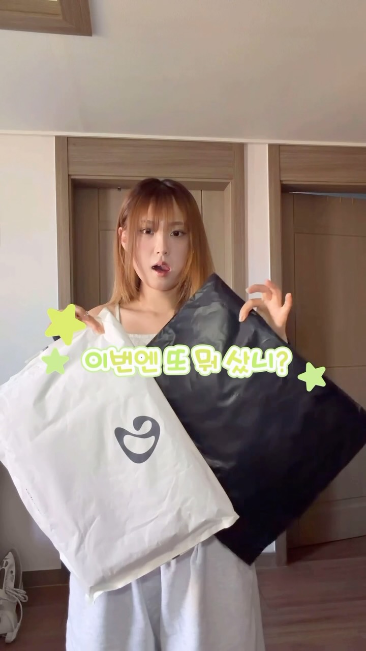 @oneulojinnn이 올린 코이세이오 태그 게시물