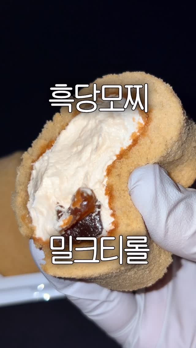 @nuzdaa이 올린 매일유업 태그 게시물