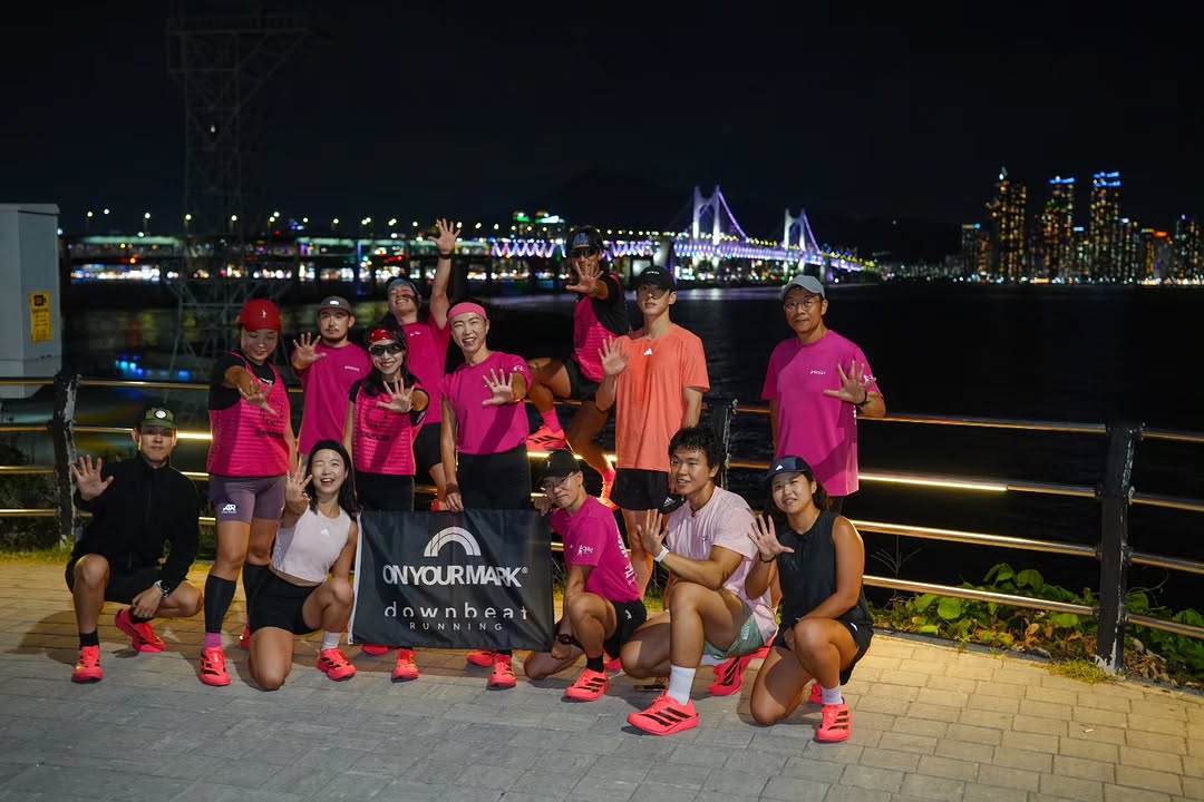 @geun.ddeok_running이 올린 adidas l Korea 태그 게시물