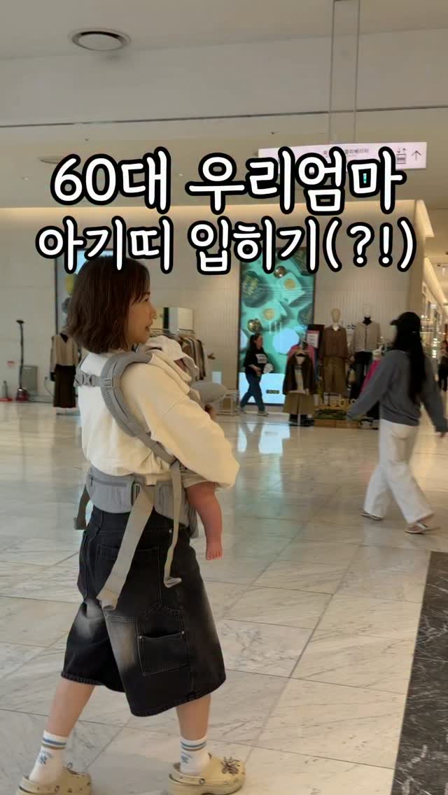 @yusogirls이 올린 스엔코 태그 게시물