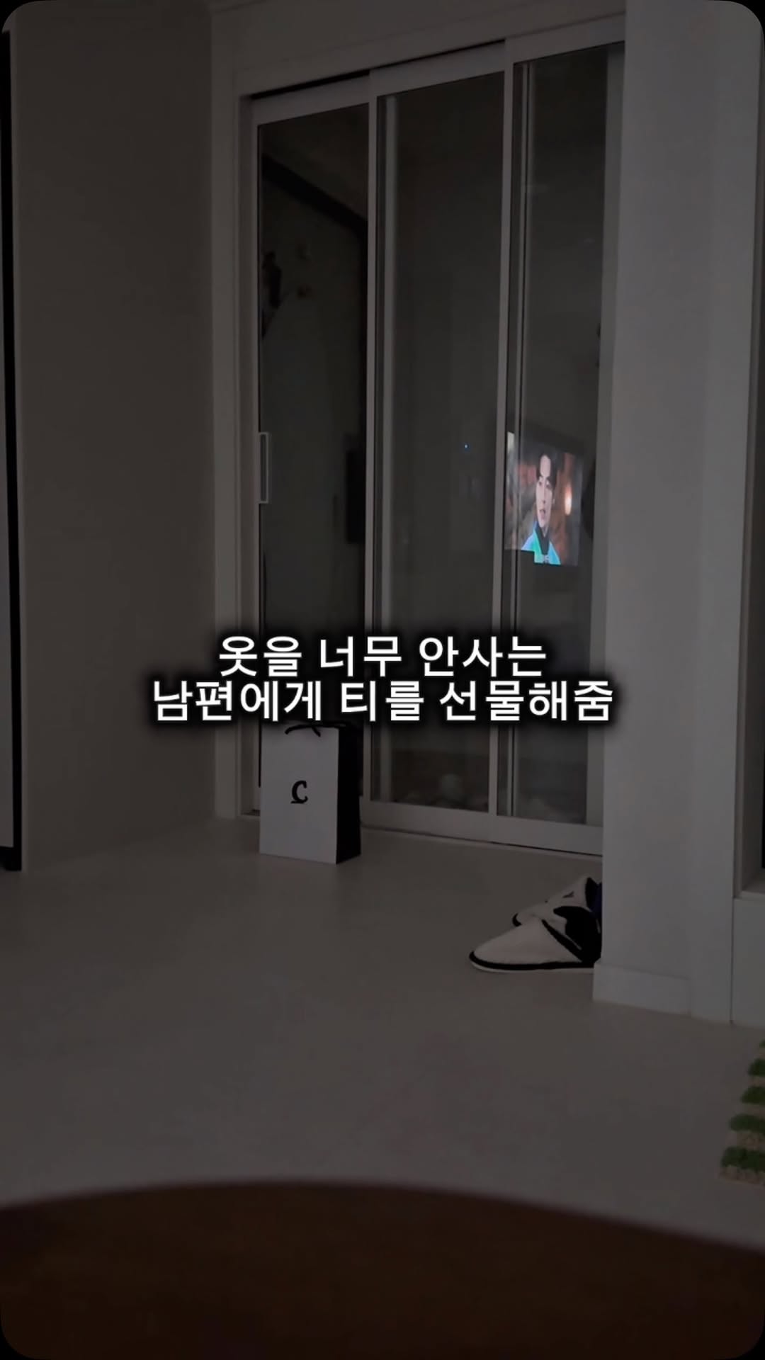 @honujini이 올린 커버낫 태그 게시물