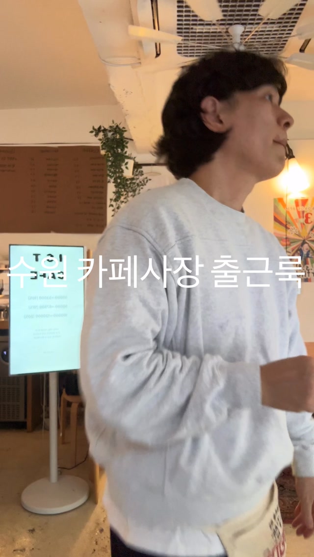 @yoyoyong___이 올린 아식스 스포츠스타일 태그 게시물