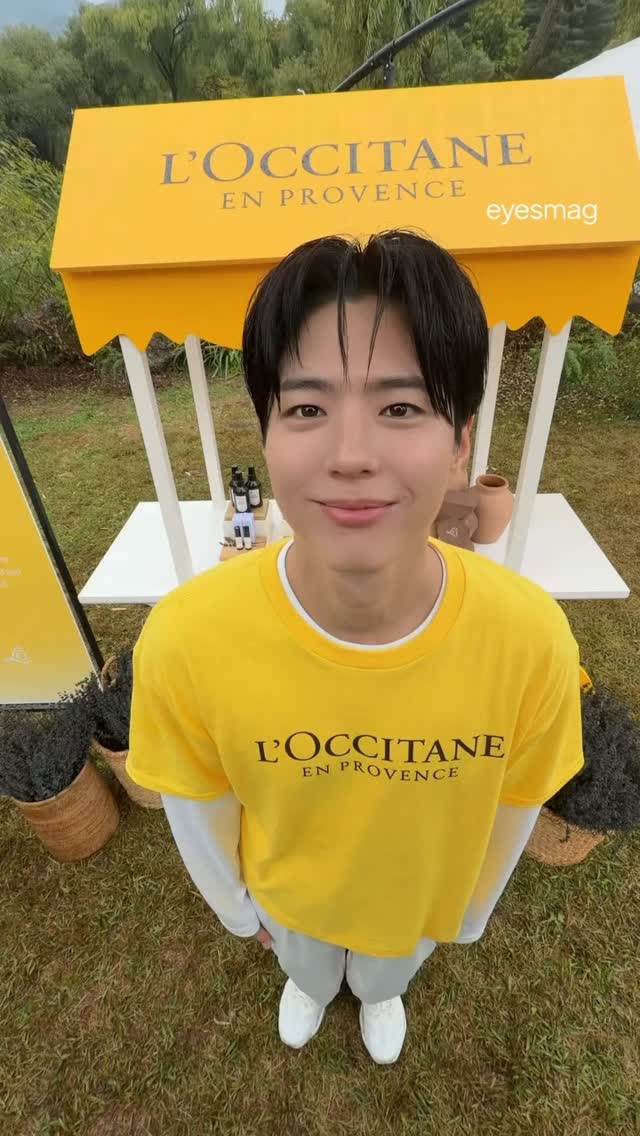 @bogumlove93이 올린 아이즈매거진 태그 게시물