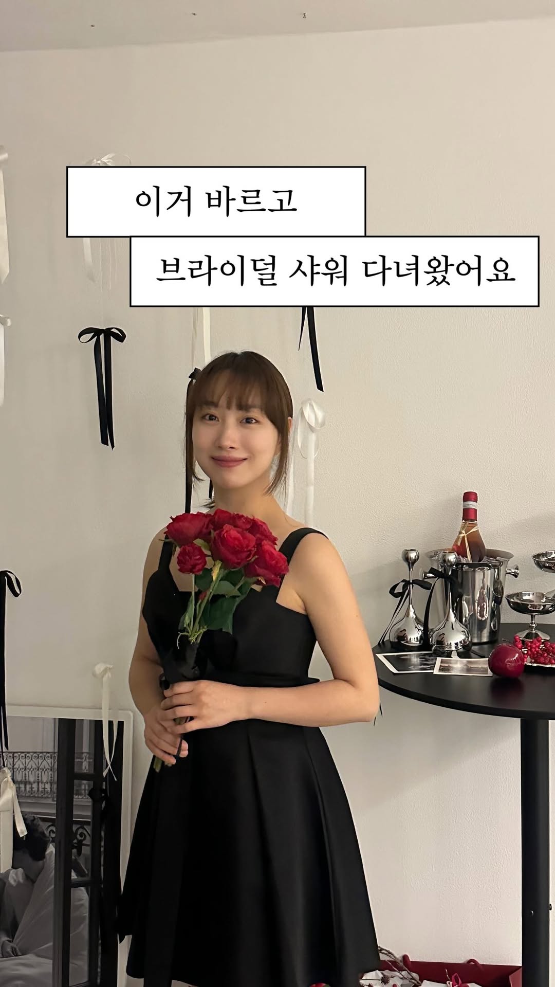 @zueun.e이 올린 에이블리 크리에이터 태그 게시물
