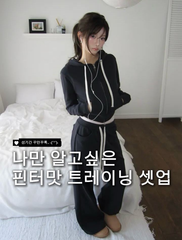 @vividvogue_on이 올린 에이블리 크리에이터 태그 게시물