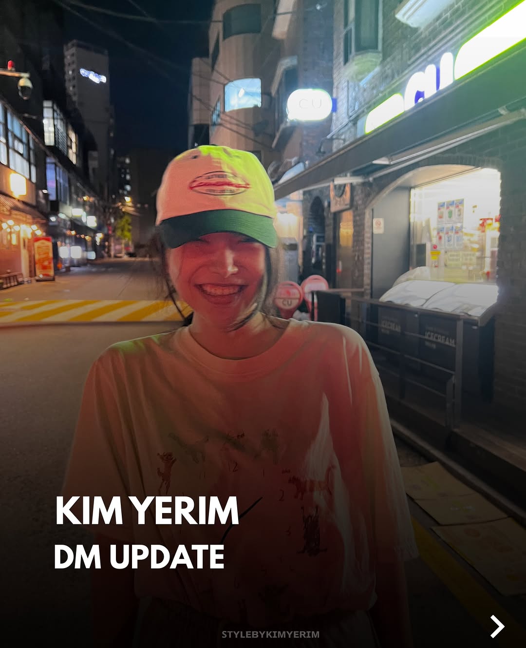 @stylebykimyerim이 올린 커버낫 태그 게시물