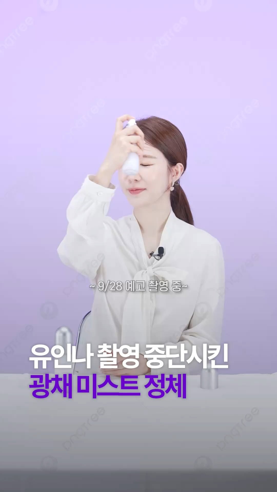 @cjonstyle_liveshow이 올린 커브드 | Kurved 태그 게시물