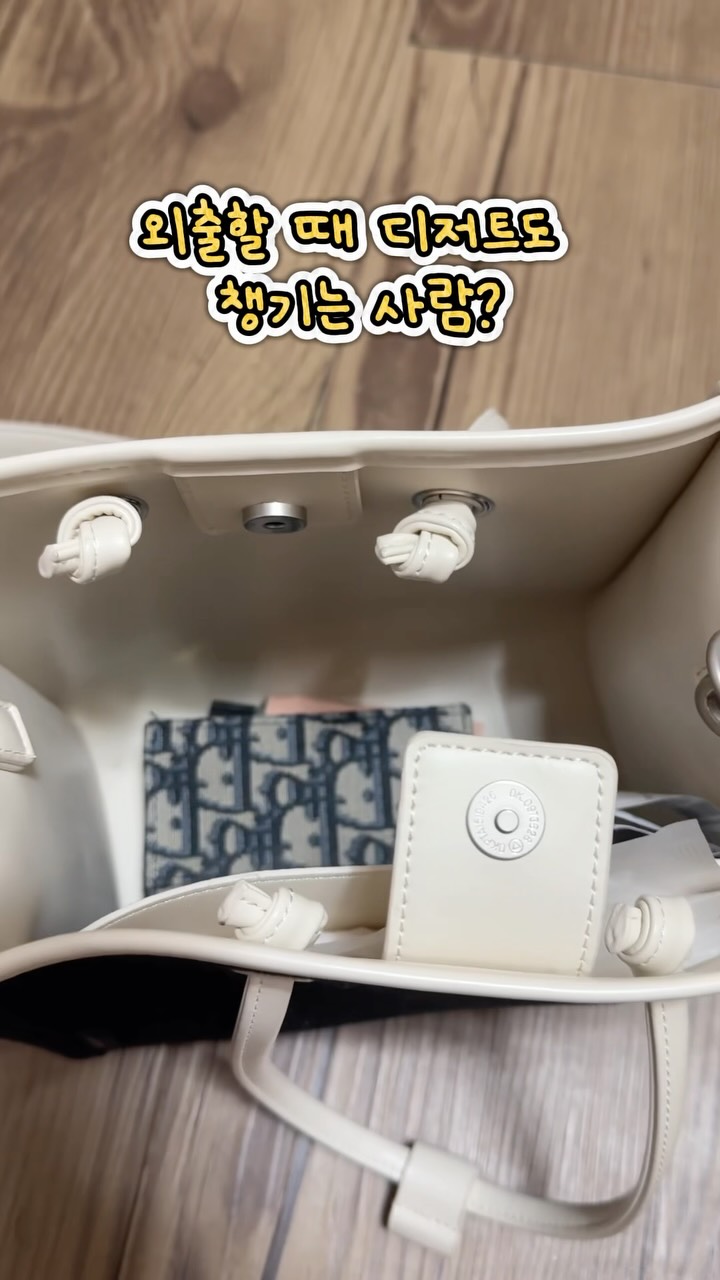 @with_eunbin이 올린 에이블리 크리에이터 태그 게시물
