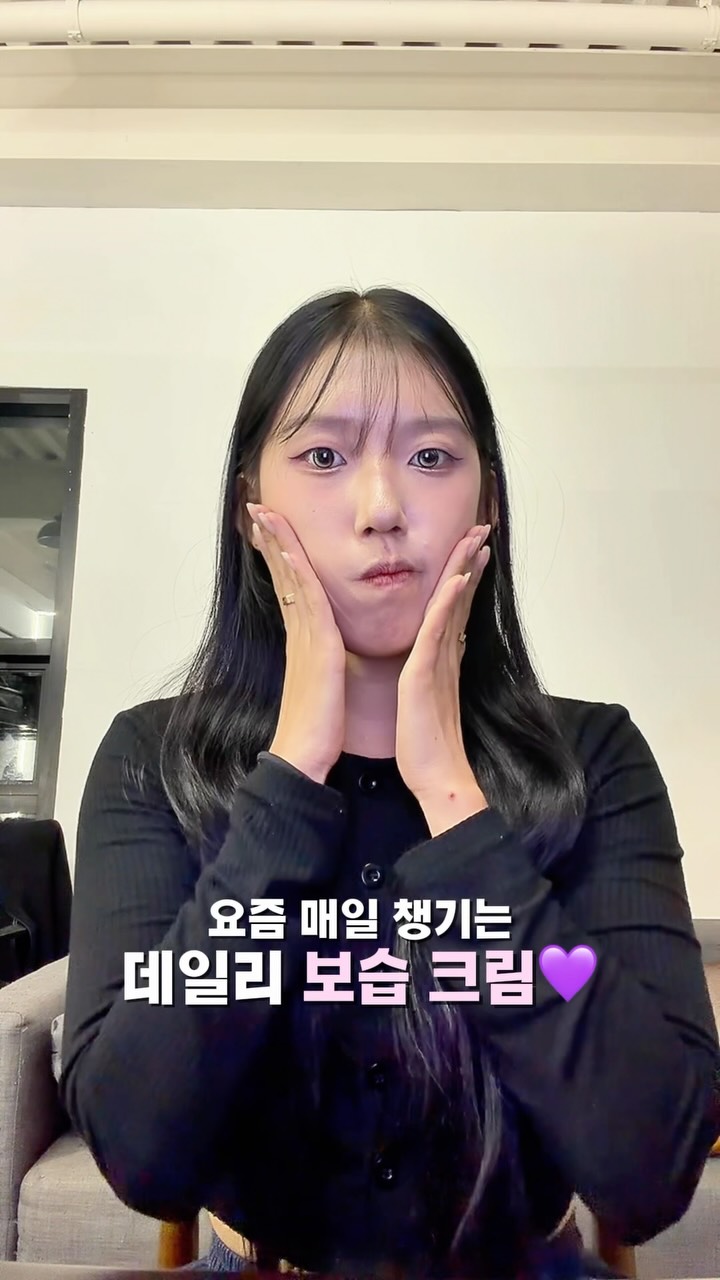 @kimkim_and이 올린 에이블리 크리에이터 태그 게시물