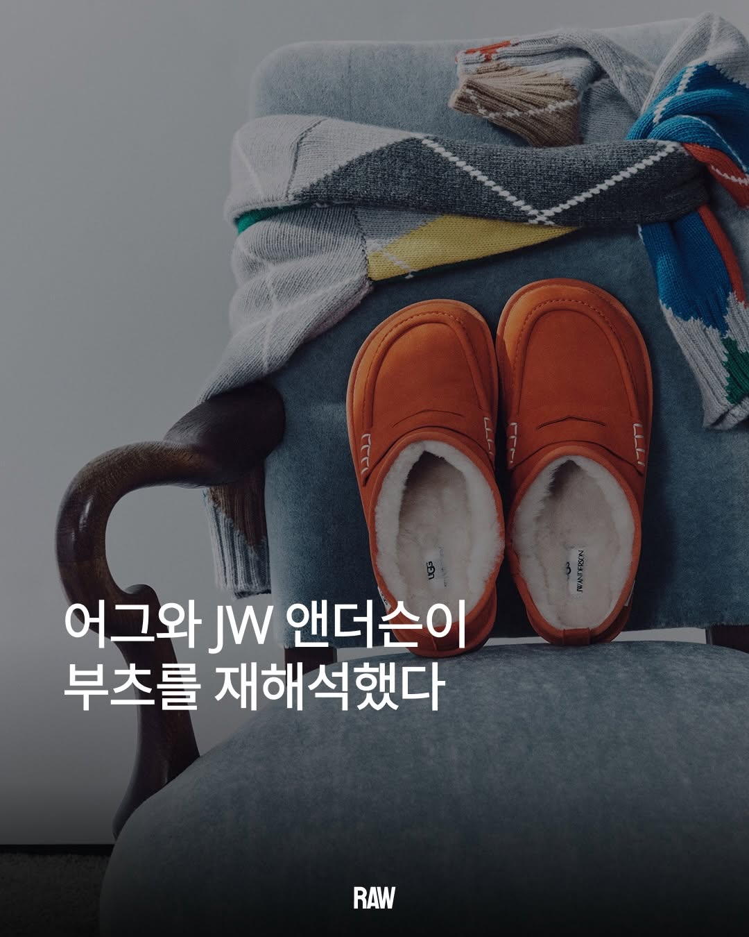 @rawroom.kr이 올린 UGG 태그 게시물