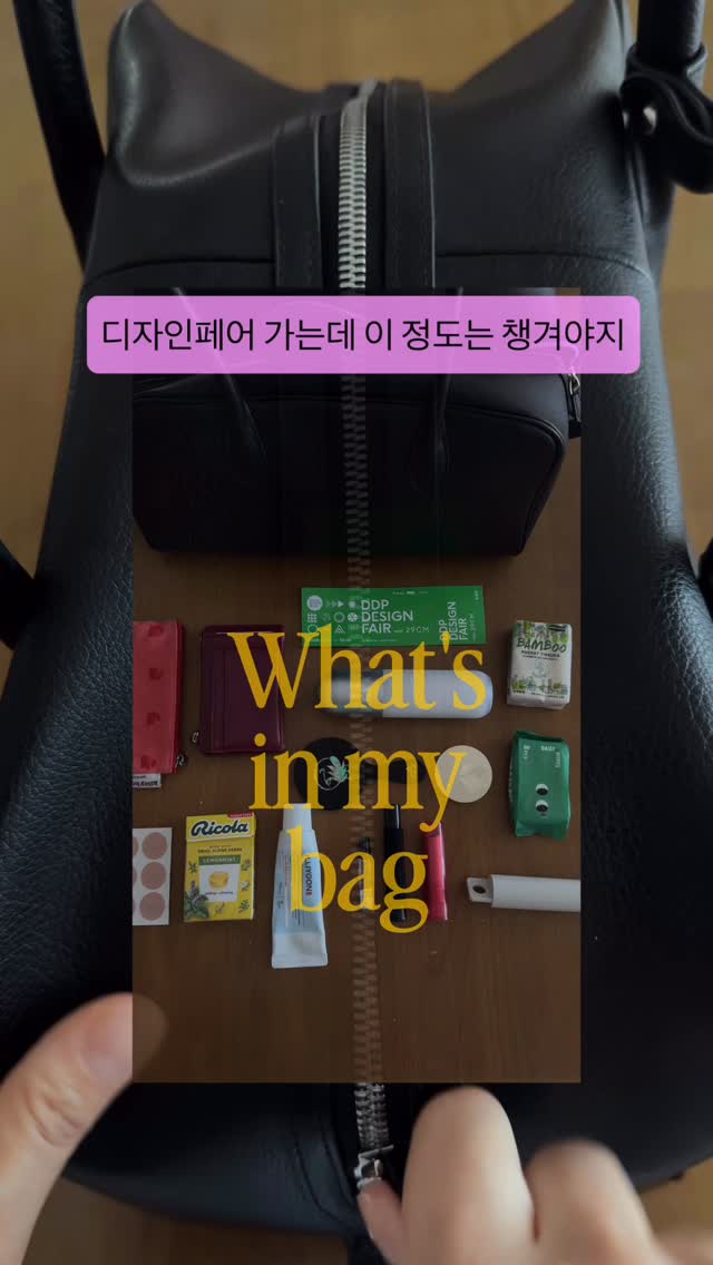 @adam_jung_eve이 올린 커브드 | Kurved 태그 게시물