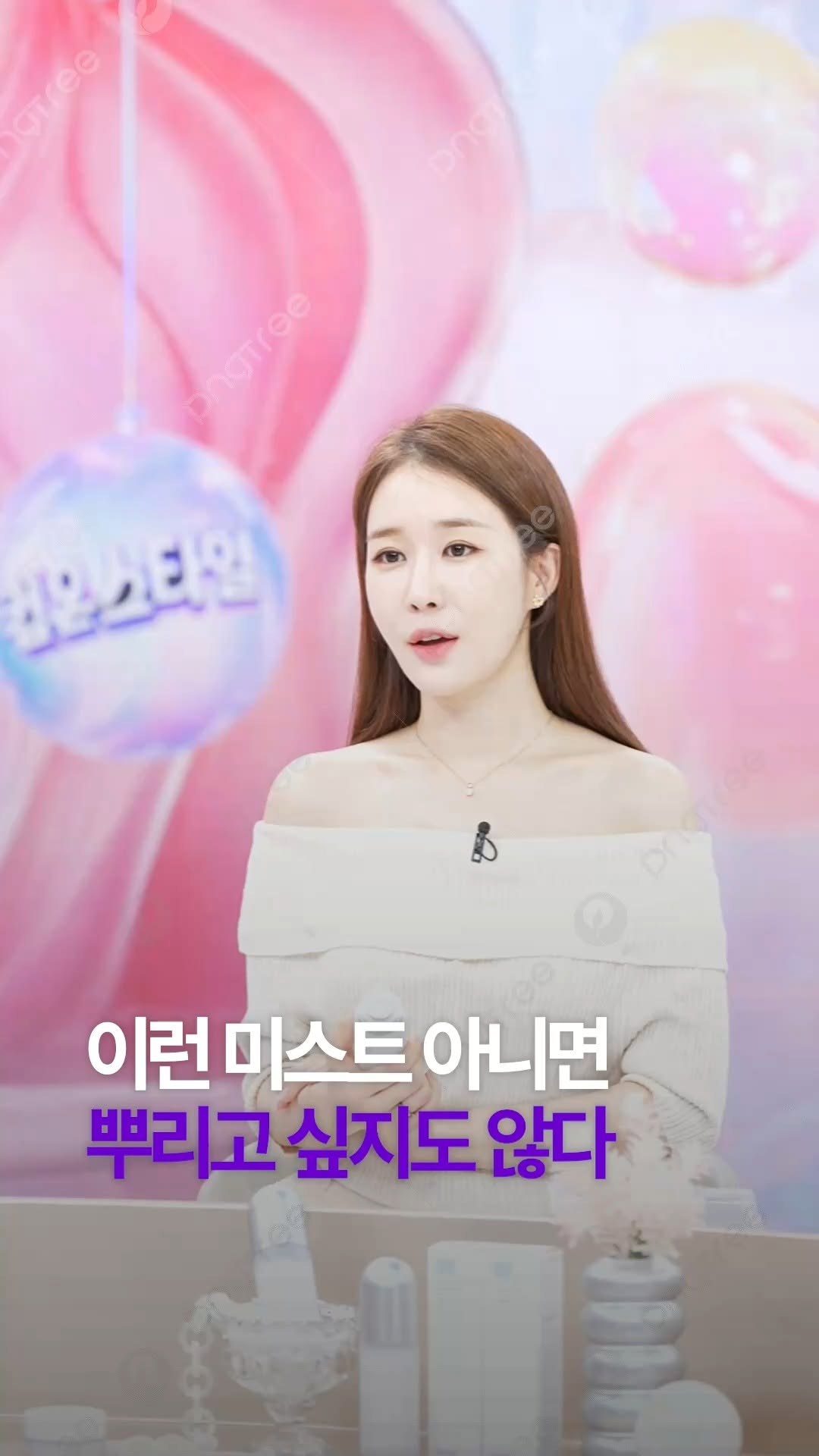 @cjonstyle_liveshow이 올린 커브드 | Kurved 태그 게시물
